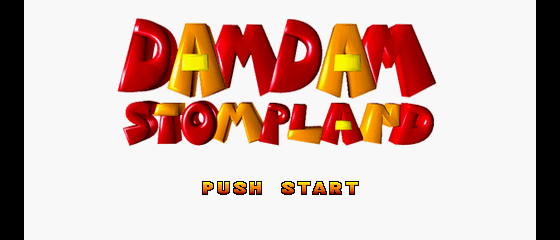 Damdam Stompland Title Screen